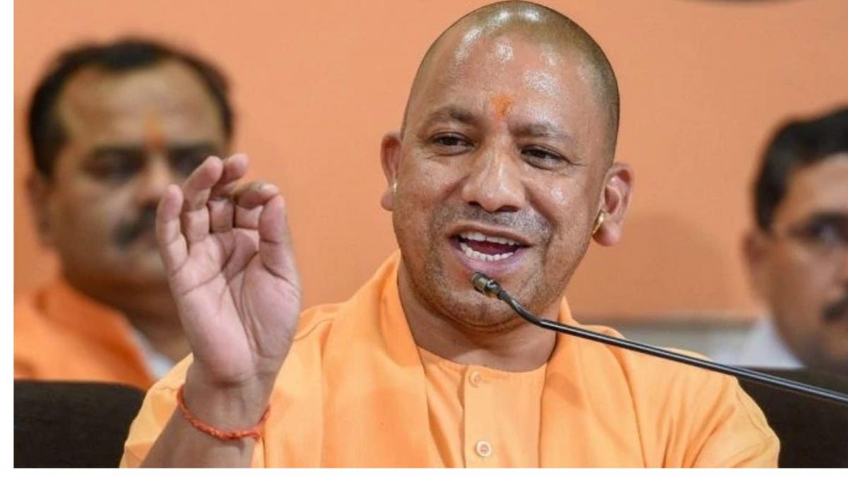 UP  CM Yogi Adityanath 