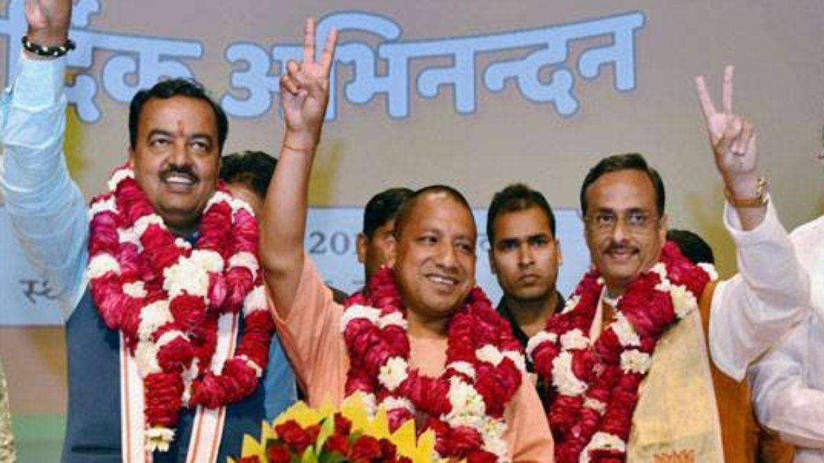 CM Yogi keshav maurya dinesh sharma