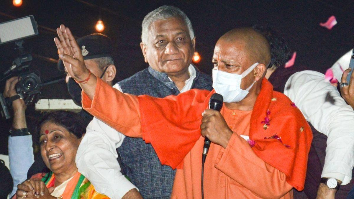 cm yogi in ayodhya 