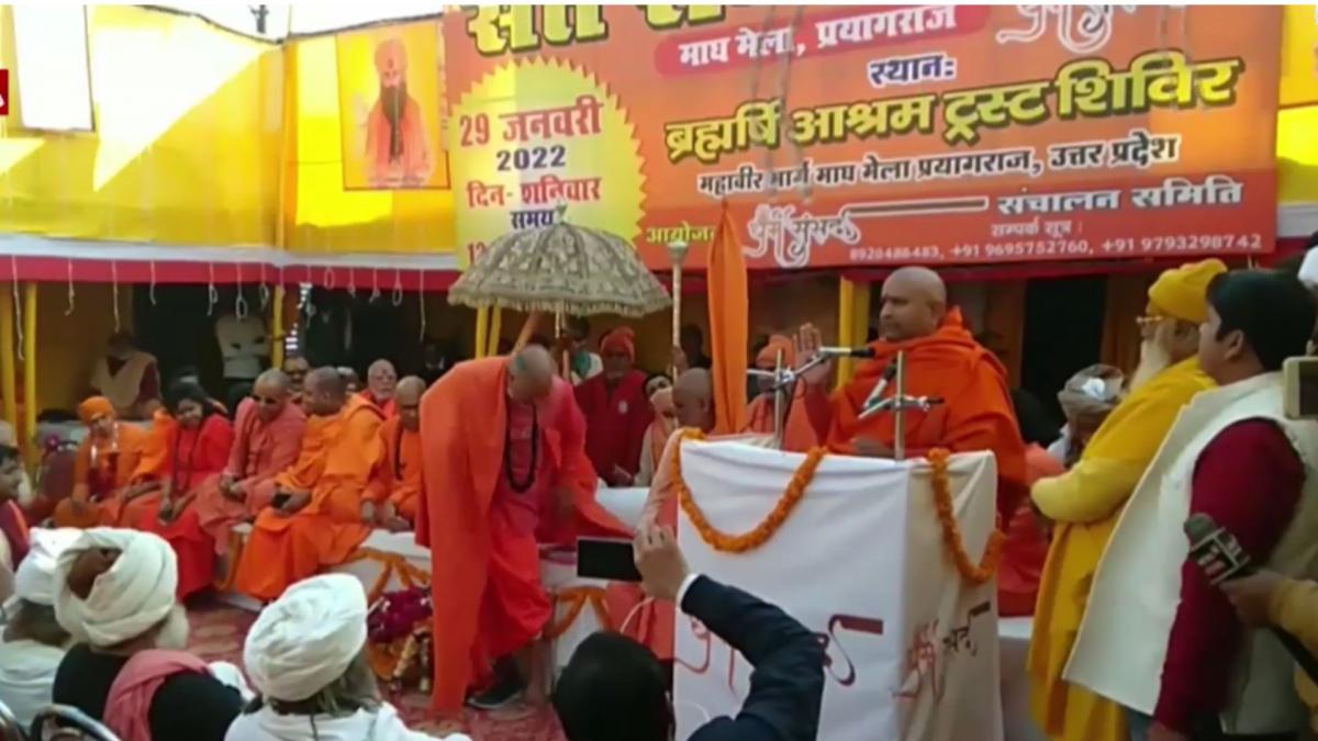 UP: धर्म संसद में उठी यति नरसिंहानंद की रिहाई की मांग, संतों ने दिए भड़काऊ बयान