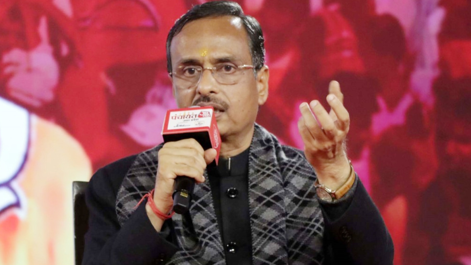 UP Deputy CM Dr Dinesh Sharma