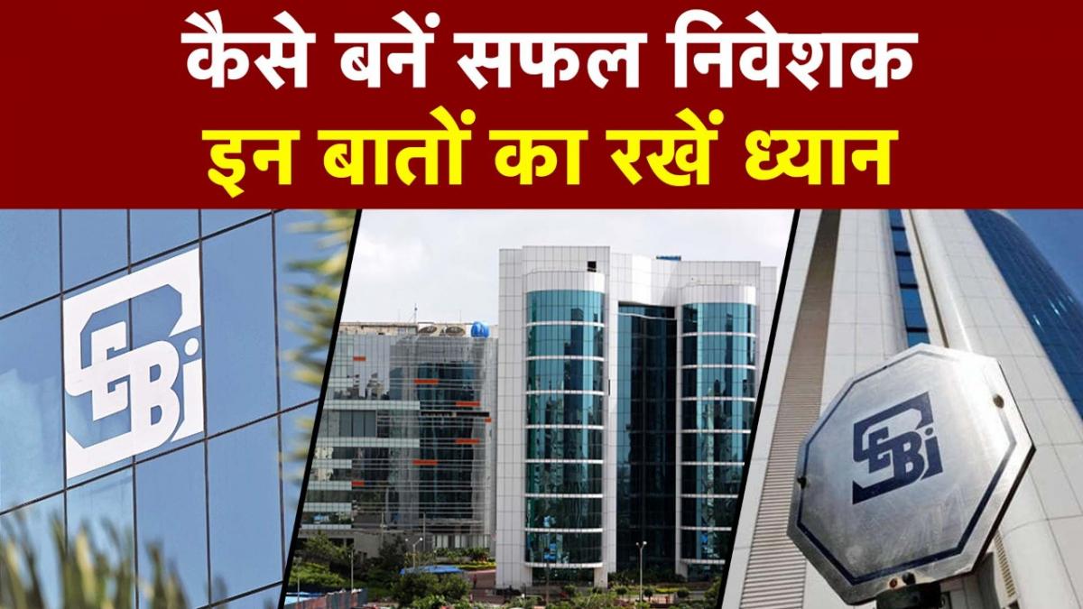 How to become a successful investor in the stock market 