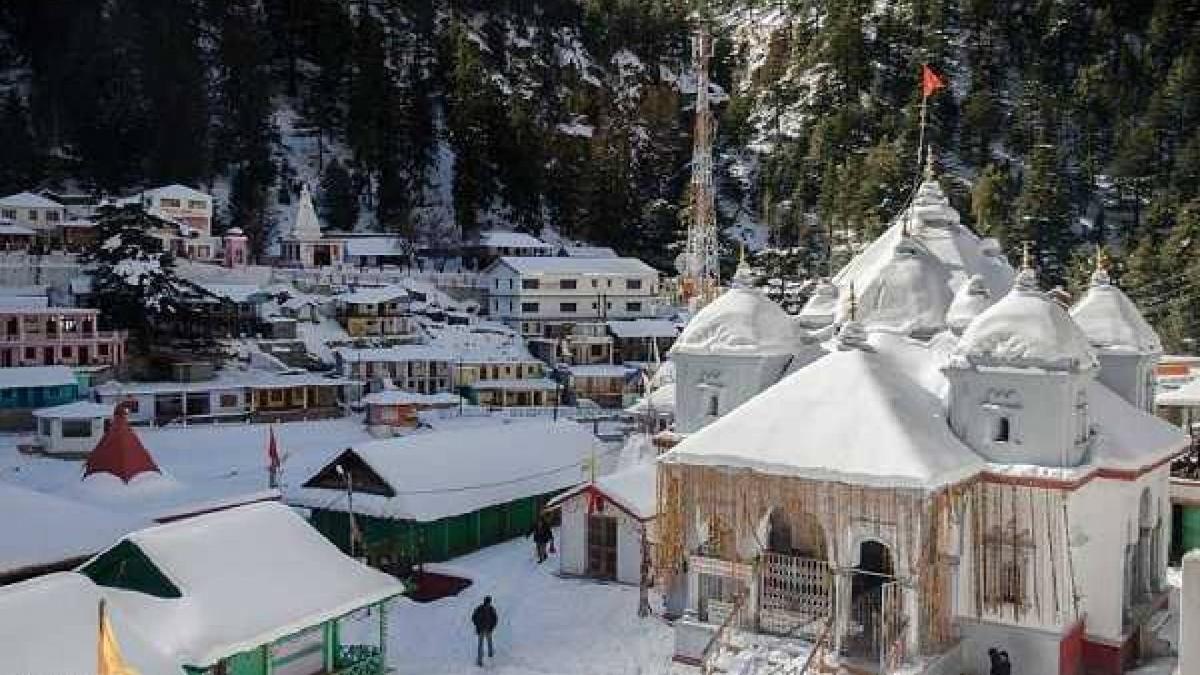 50 खबरें: Uttarakhand के कई हिस्सों में बर्फबारी, Gangotri में सफेद चादर से ढंका पूरा इलाका