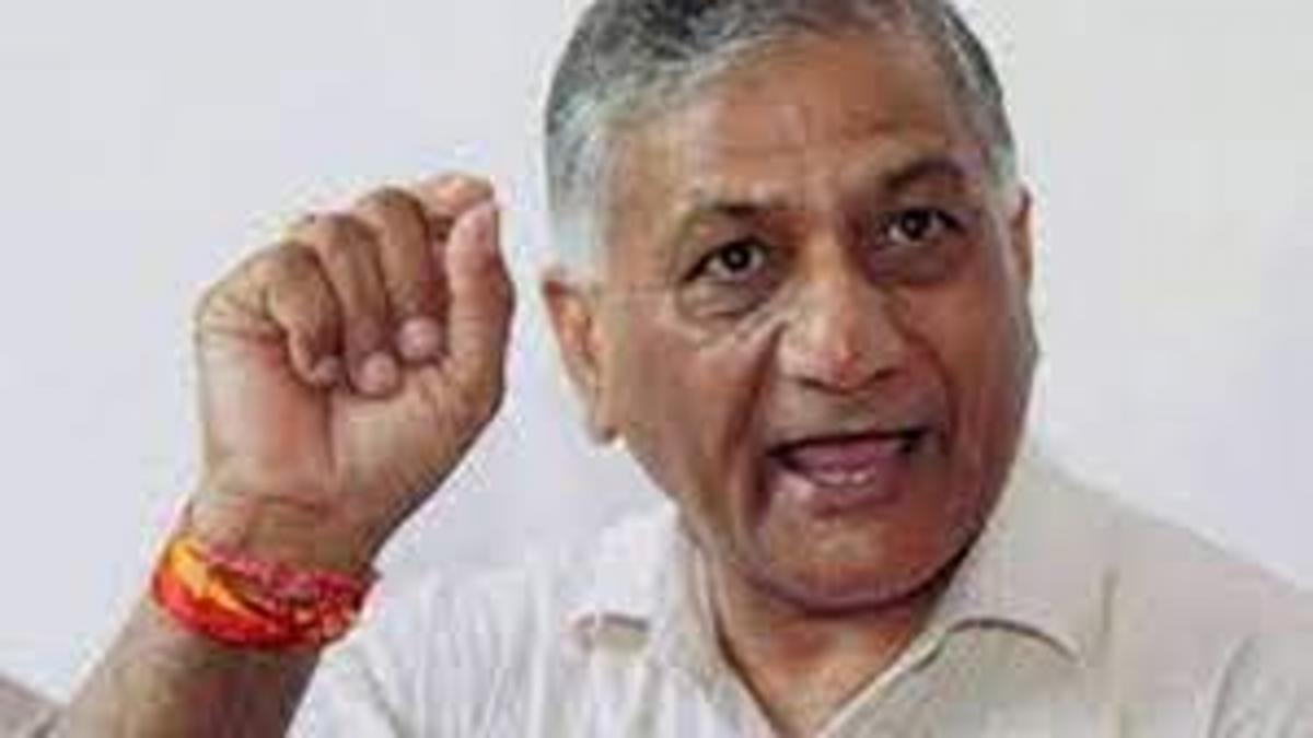 PM Security News: राहुल गांधी के साथ ऐसा होता तो Congress क्या करती? बोले VK Singh