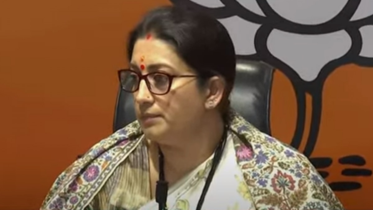 Smriti Irani Press Conference