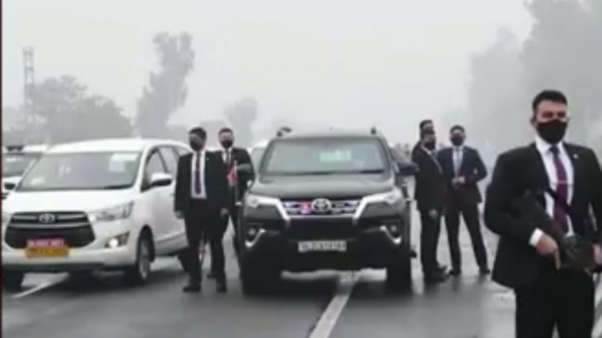 PM Modi Security Breach