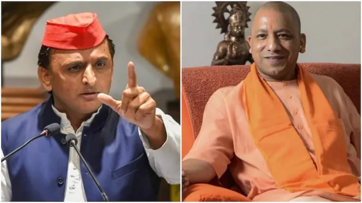 Uttar Pradesh Election 2022