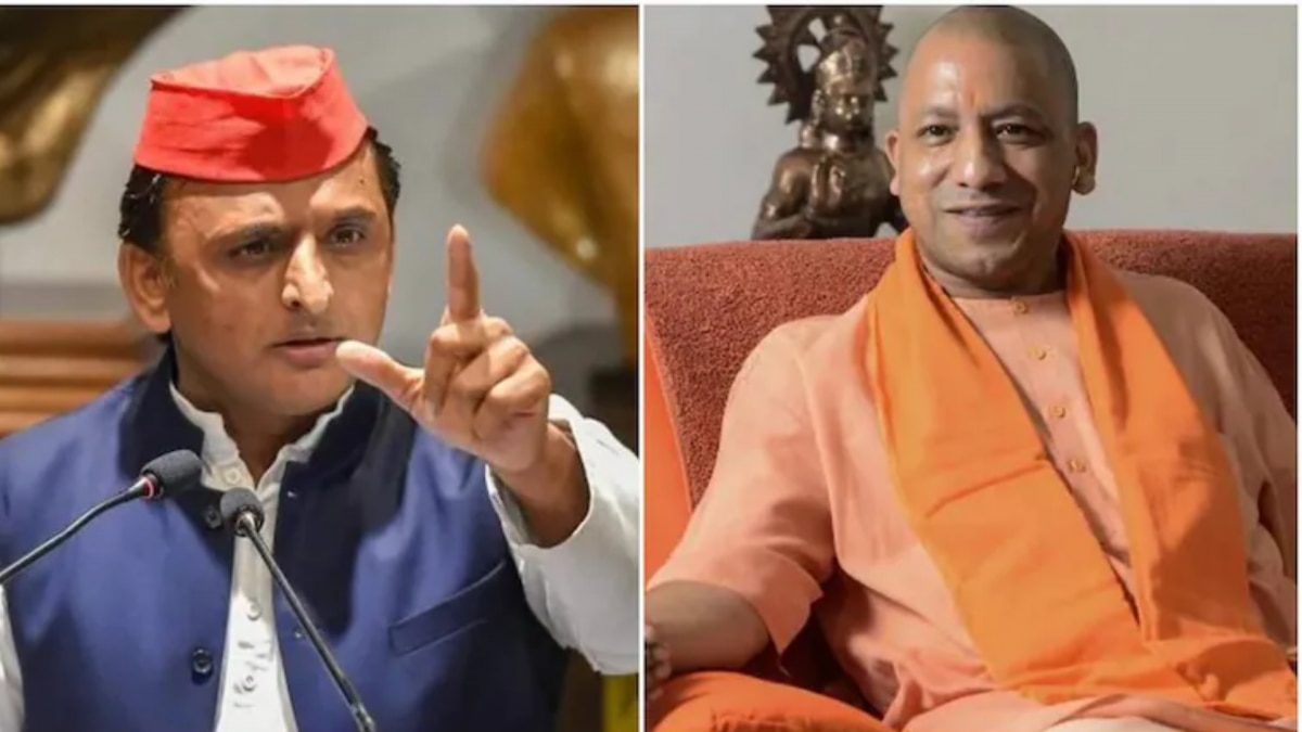 Akhilesh Yadav Vs CM Yogi