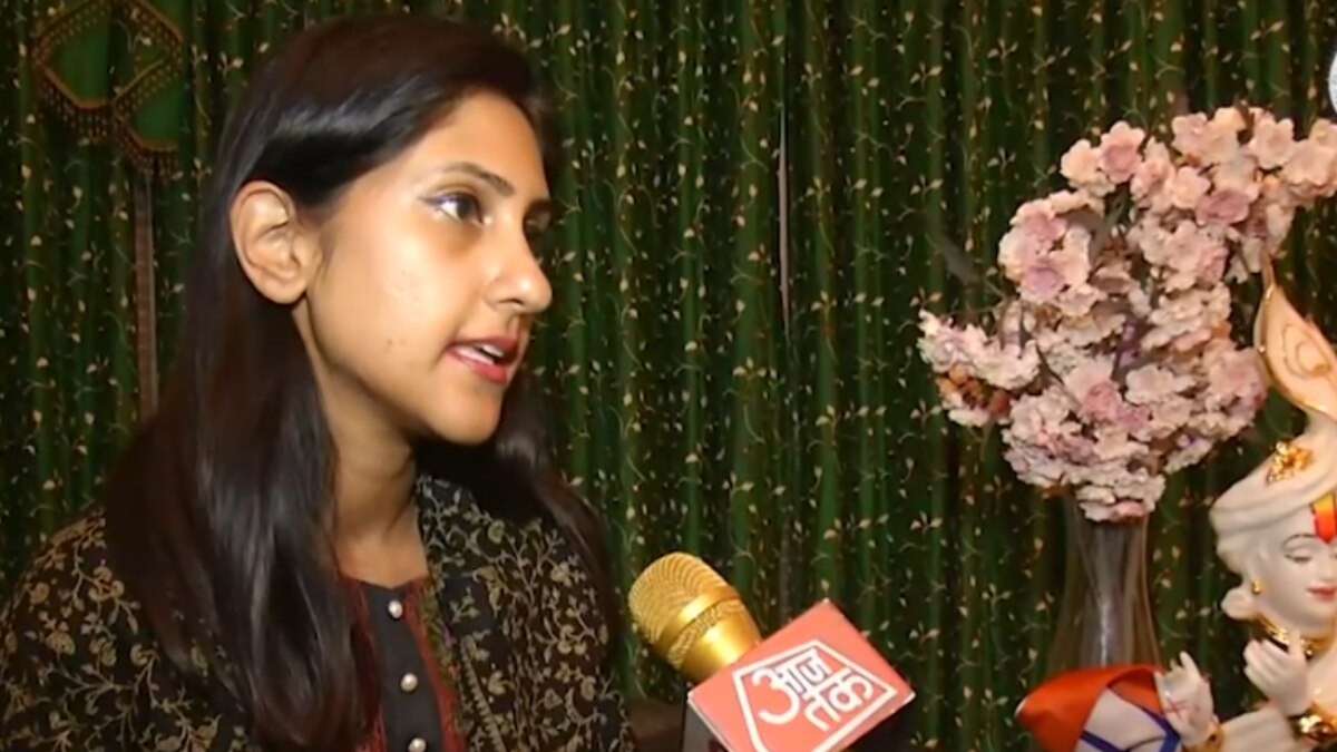 BJP MInister Aditi SIngh