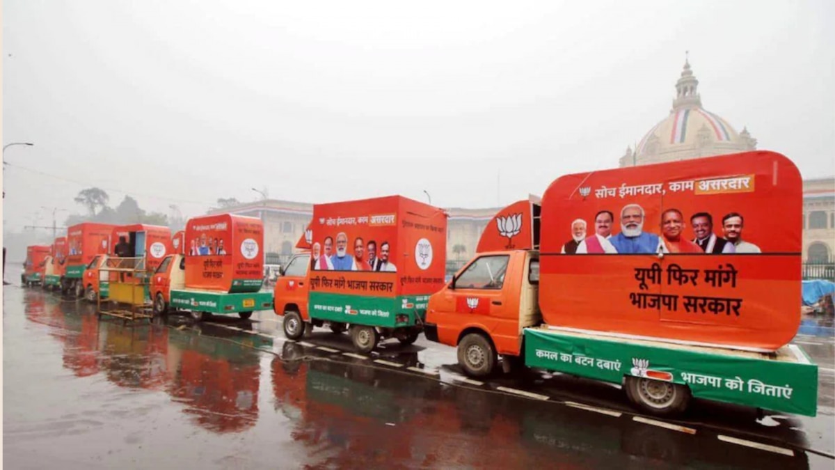 LED Van For Bjp Election Compaign