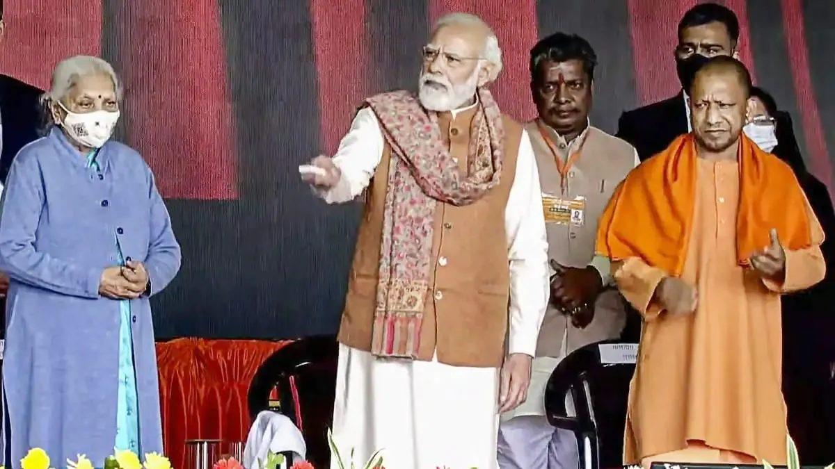 PM Modi in Meerut 