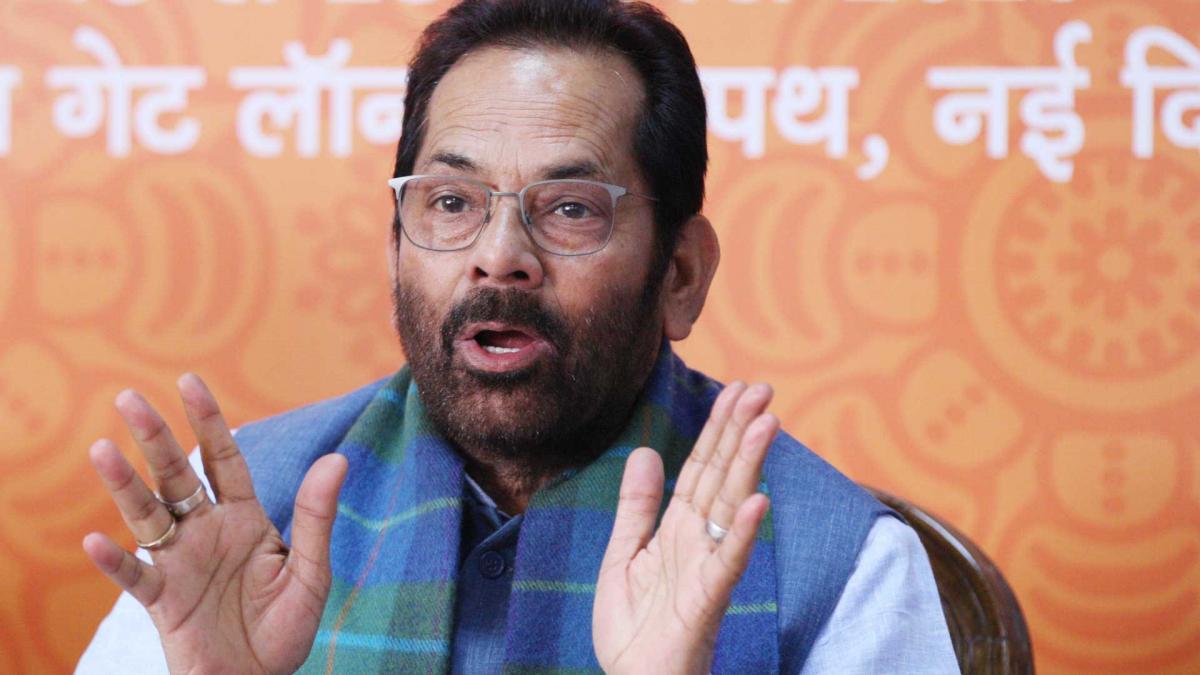 Mukhtar Abbas Naqvi