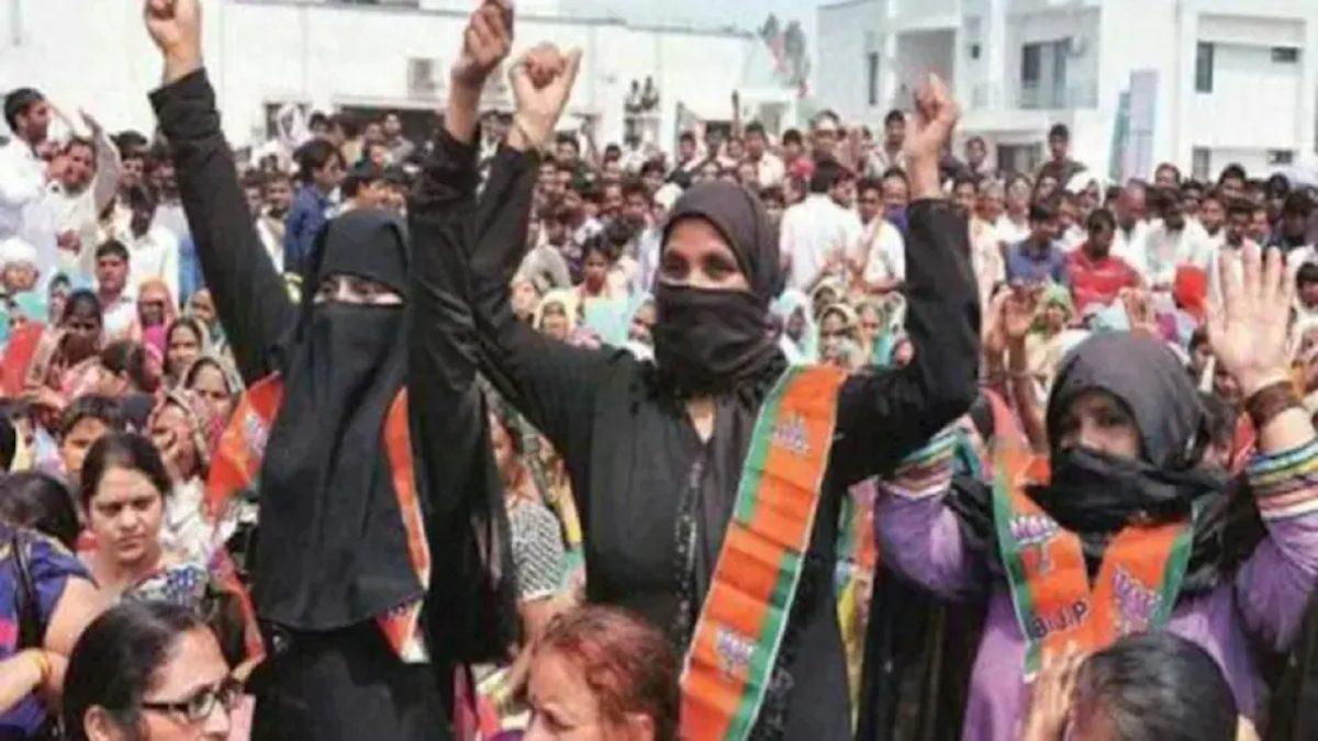 up muslim voters