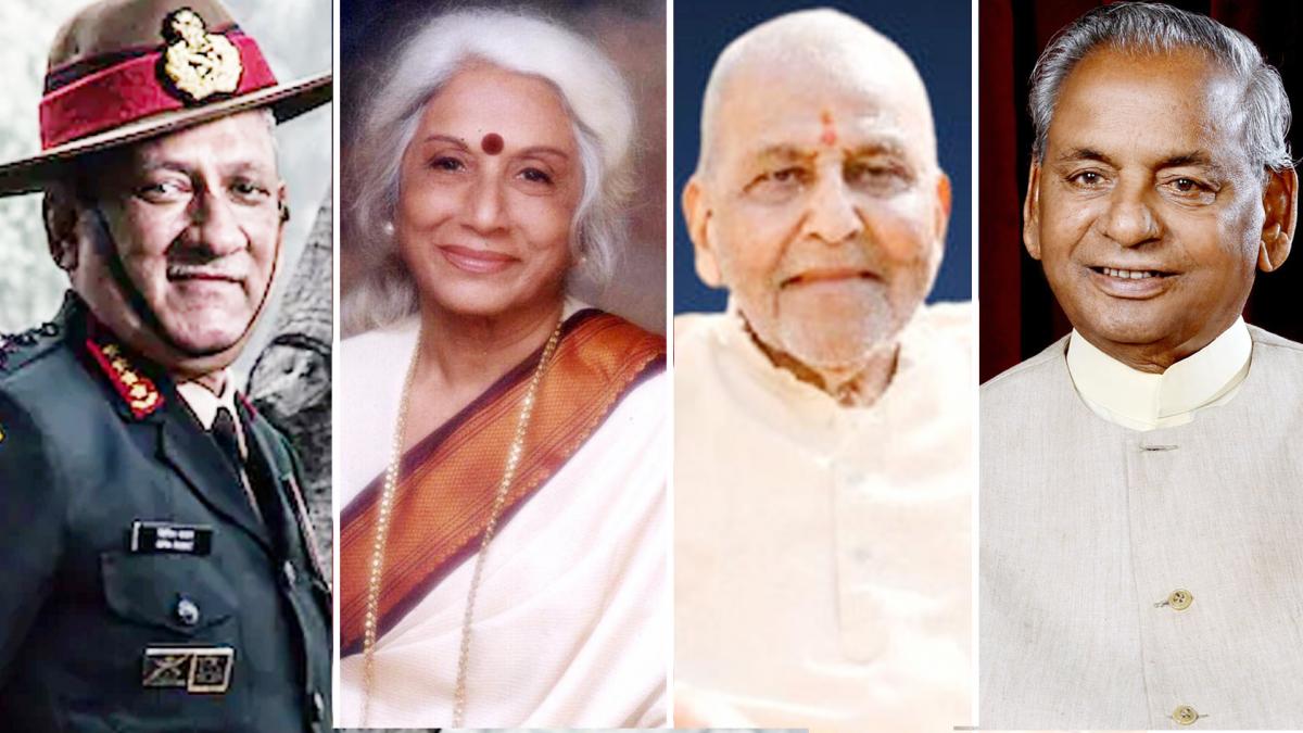 Padma Vibhushan awardees 2022