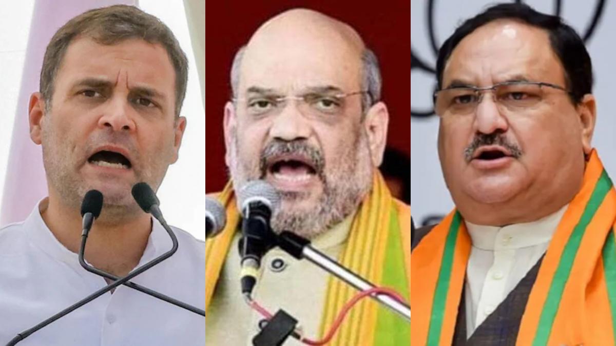 rahul gandhi amit shah jp nadda