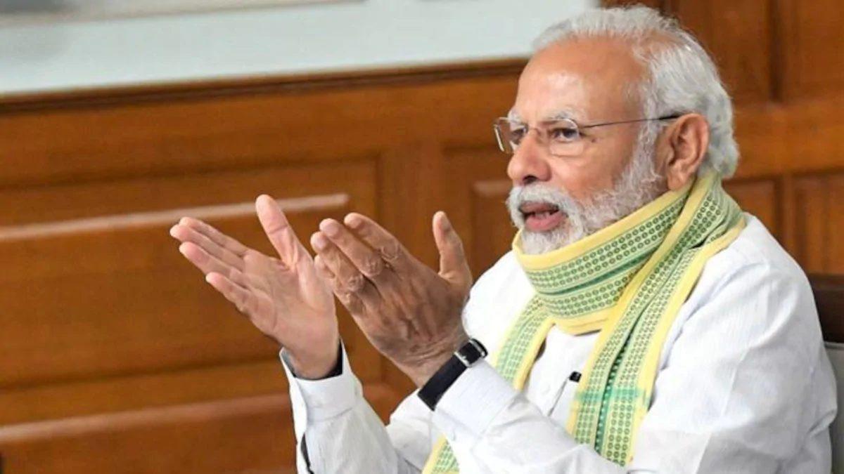  PM Narendra Modi meeting 