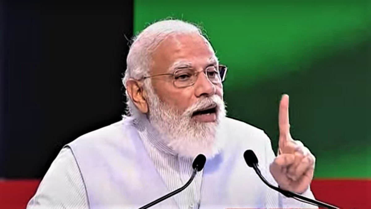 PM Modi