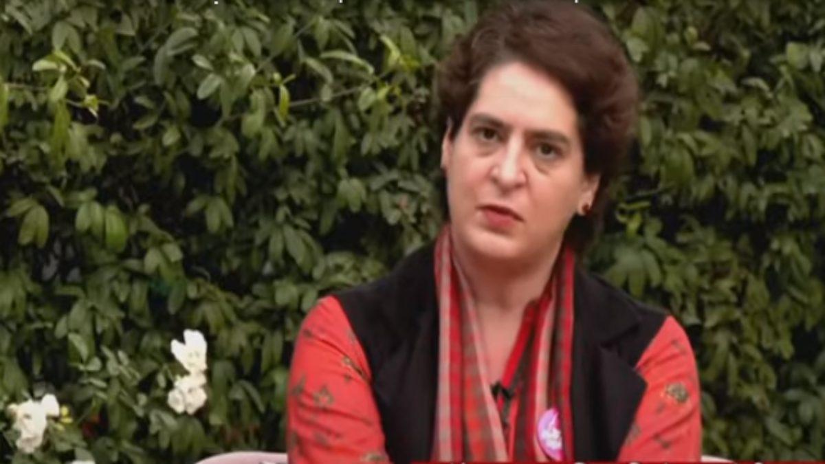 घर में हुईं कभी भेदभाव का शिकार? देखें क्या बोलीं Priyanka Gandhi