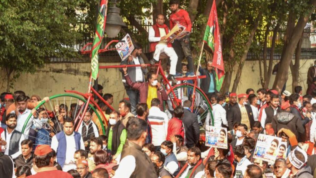 Samajwadi Party's rally