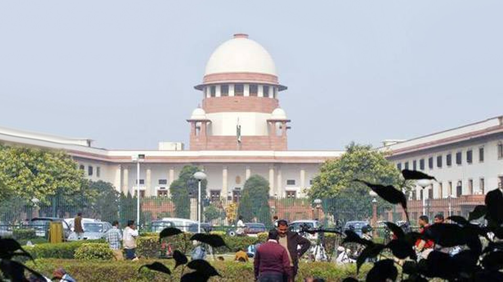 Supreme Court of India 