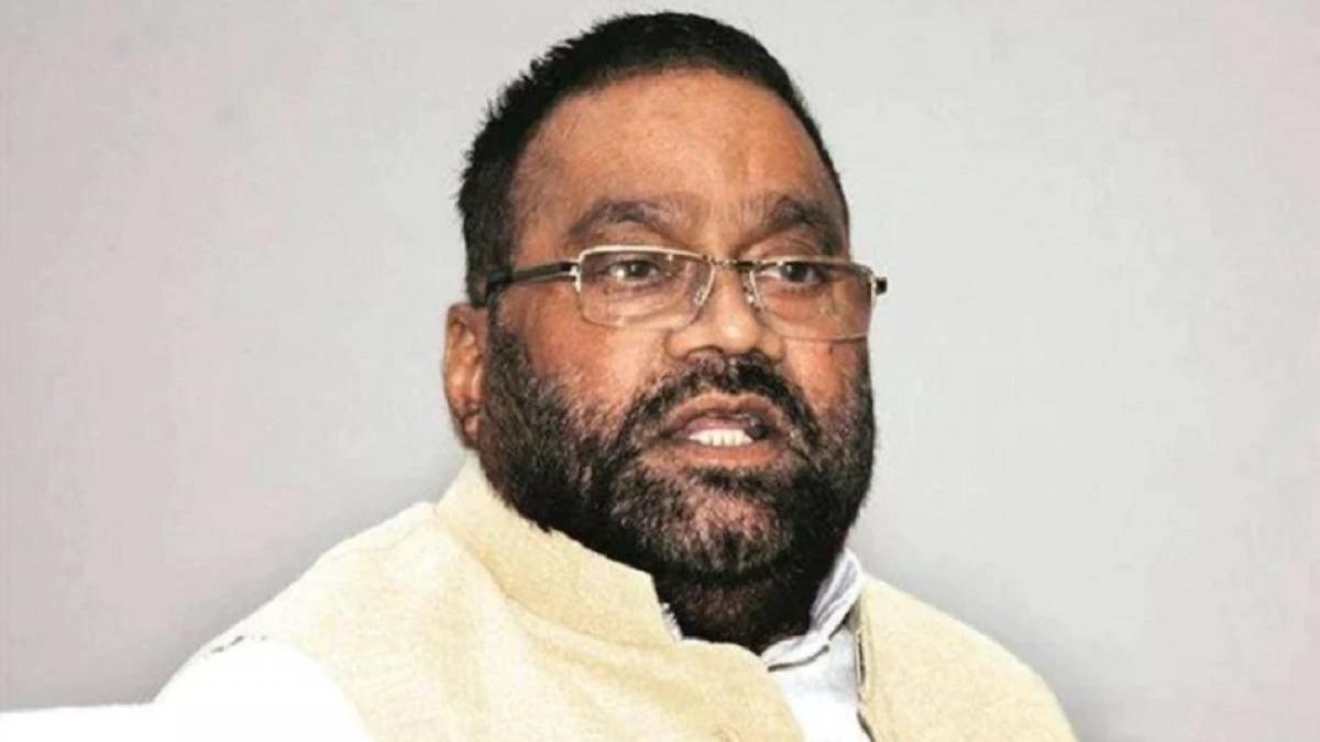 swami prasad maurya resign 