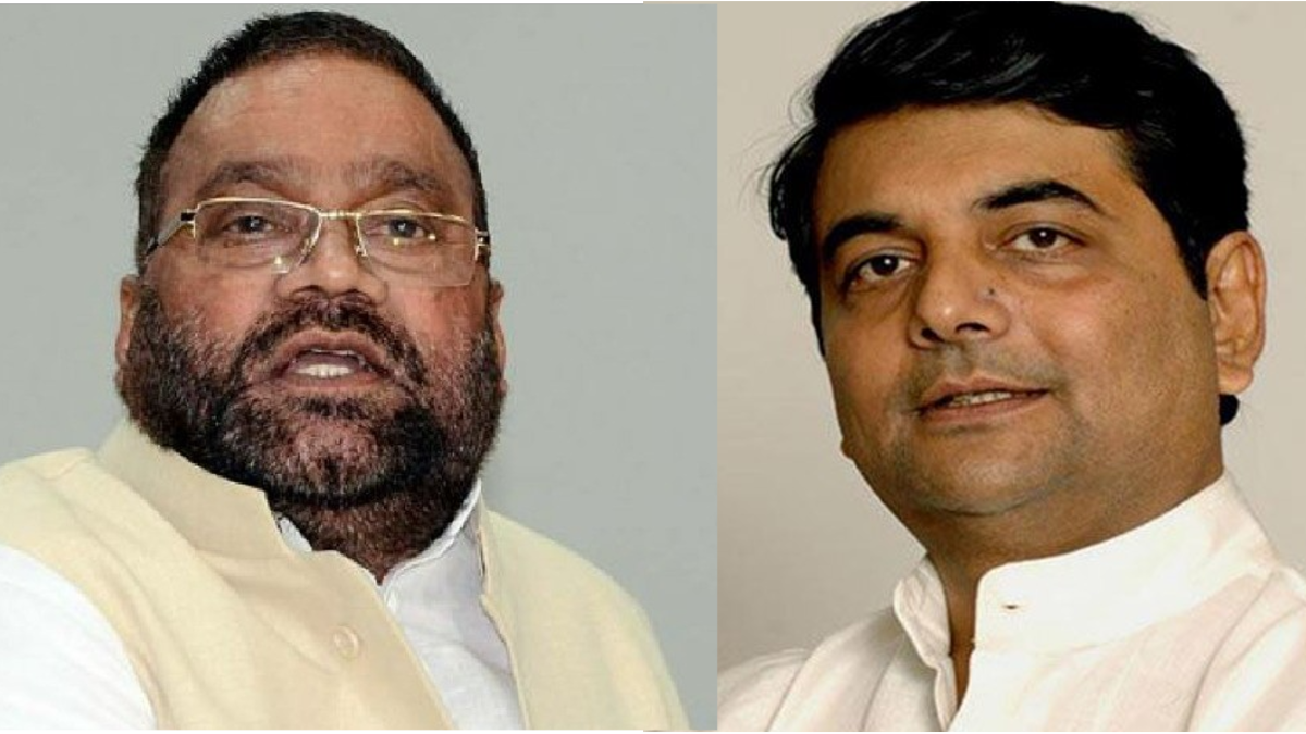 Swami Prasad vs RPN Singh