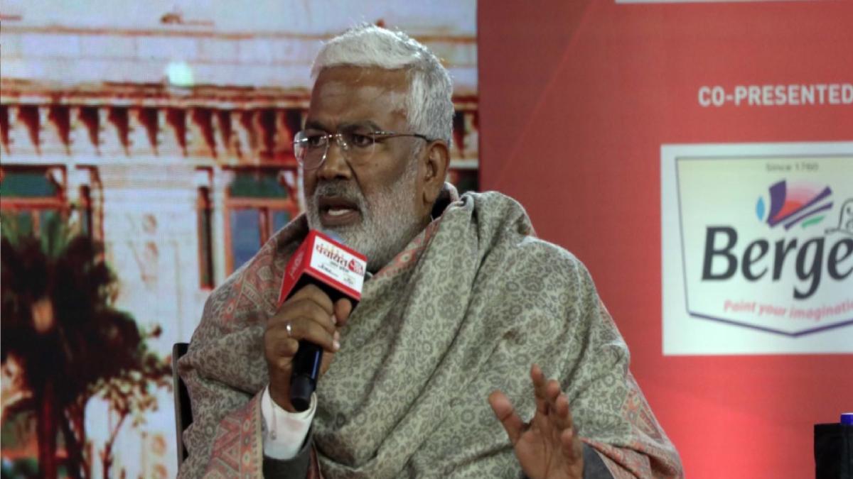 Panchayat AajTak Lucknow: Swatantra Dev Singh