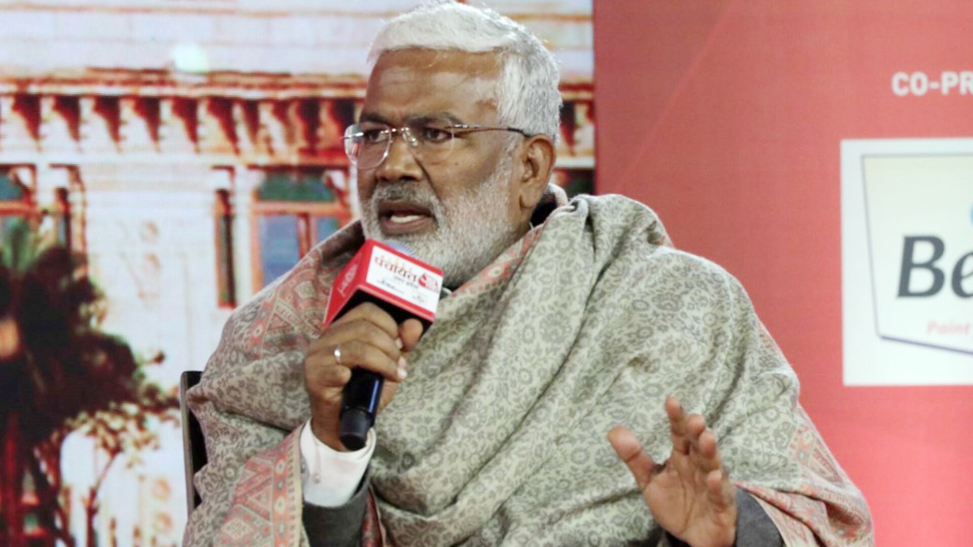  BJP State President Swatantra Dev Singh