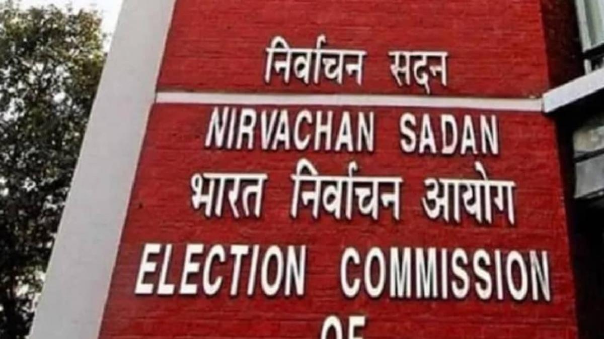 Election Commission 