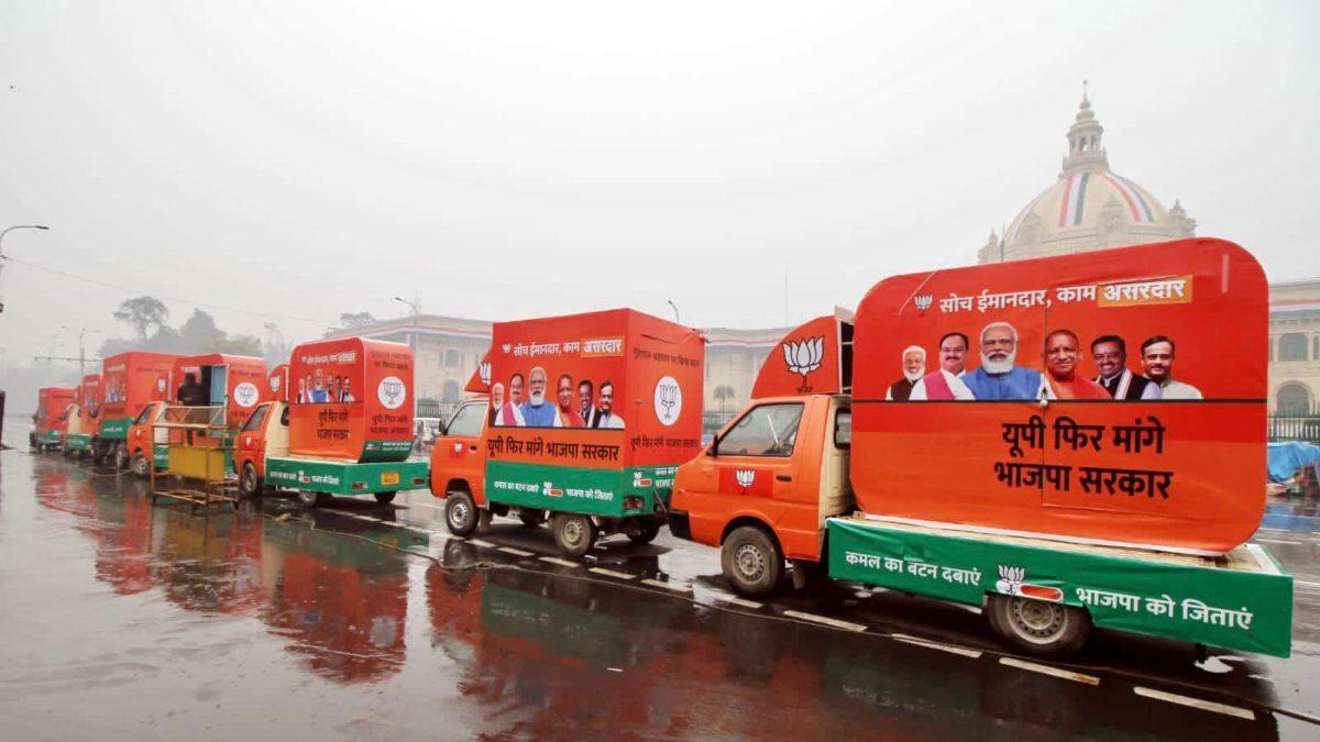 bjp led vehicles