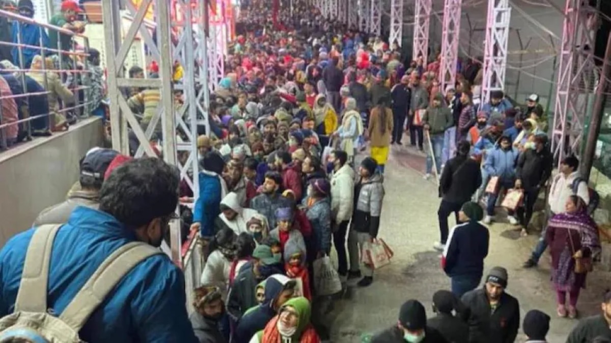 Vaishno Devi stampede