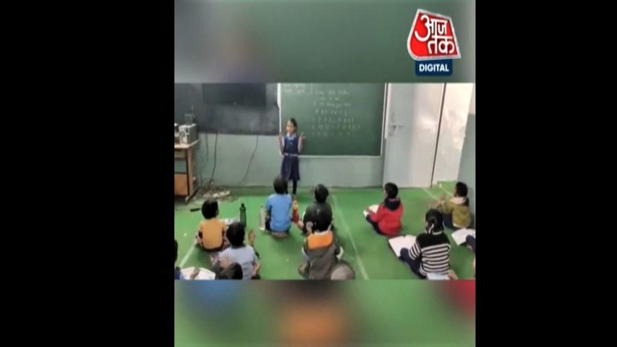 Viral video of little teacher Pravi 
