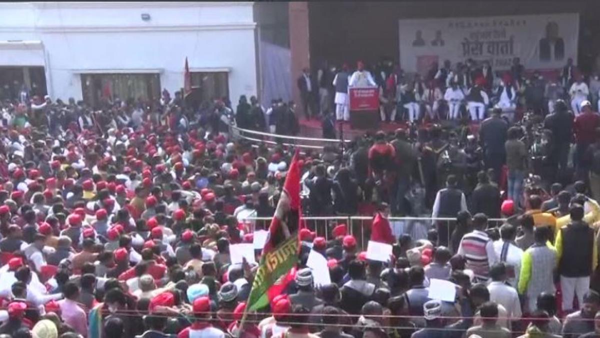 Akhilesh Yadav Swami Prasad Maurya virtual rally