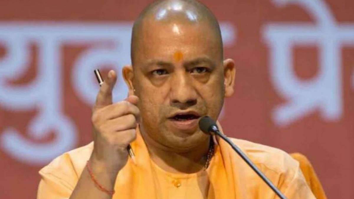 CM Yogi