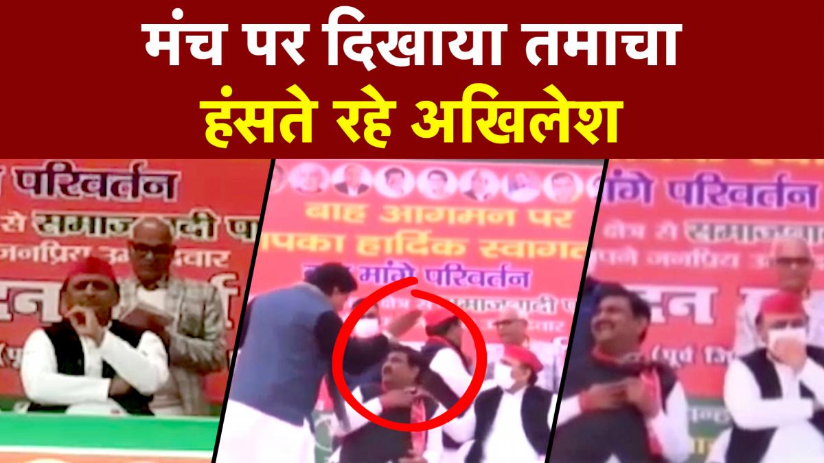 samajwadi party agra 