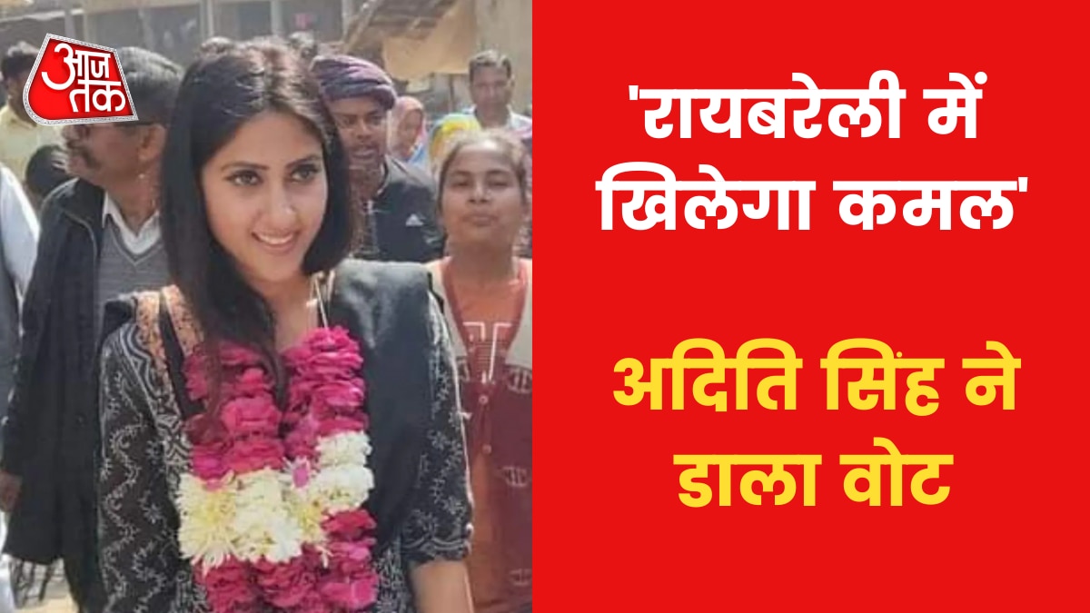 Aditi Singh cast vote in Rae Bareli