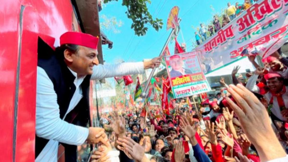 Akhilesh Yadav