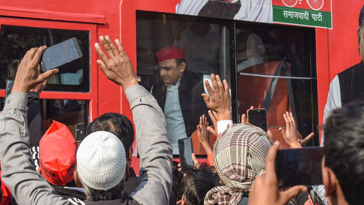 Akhilesh Yadav karhal