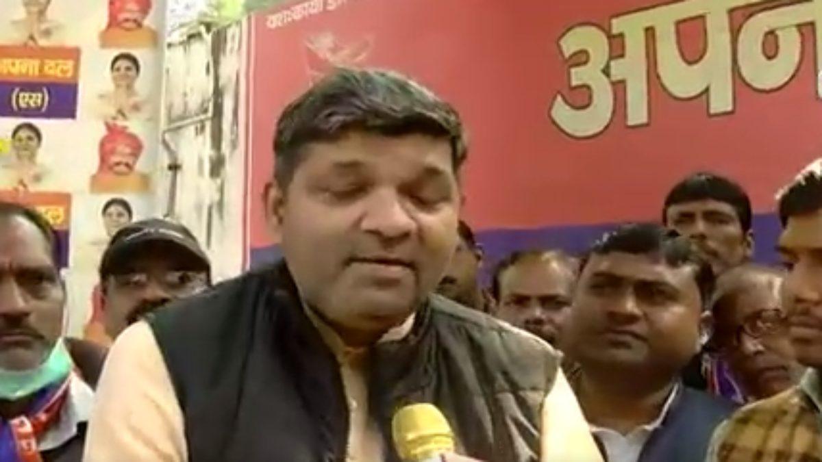 Apna Dal MLC ashish singh patel