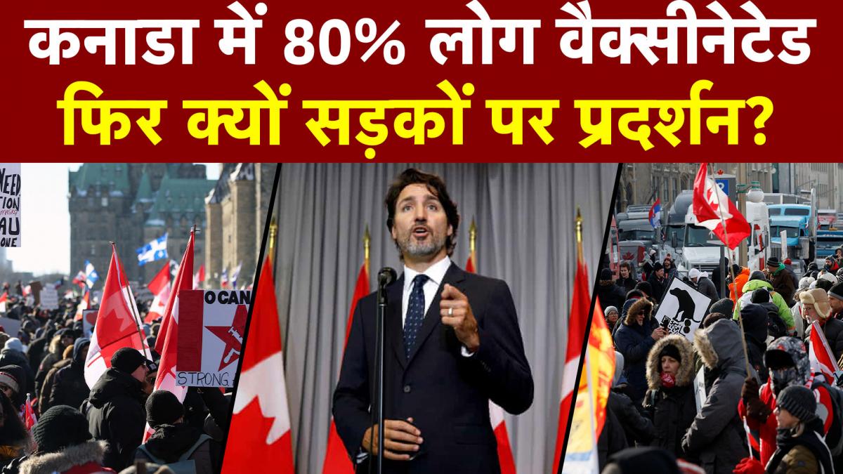 Ottawa people protesting against Corona Vaccination