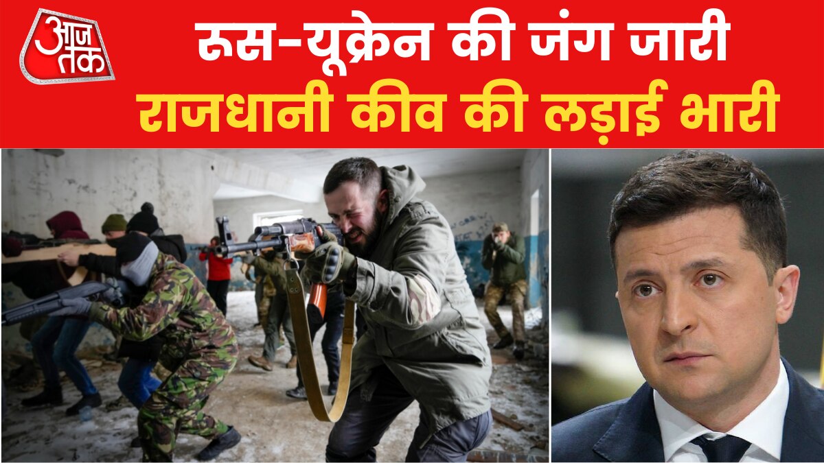 battle of kyiv intensified on fifth day 