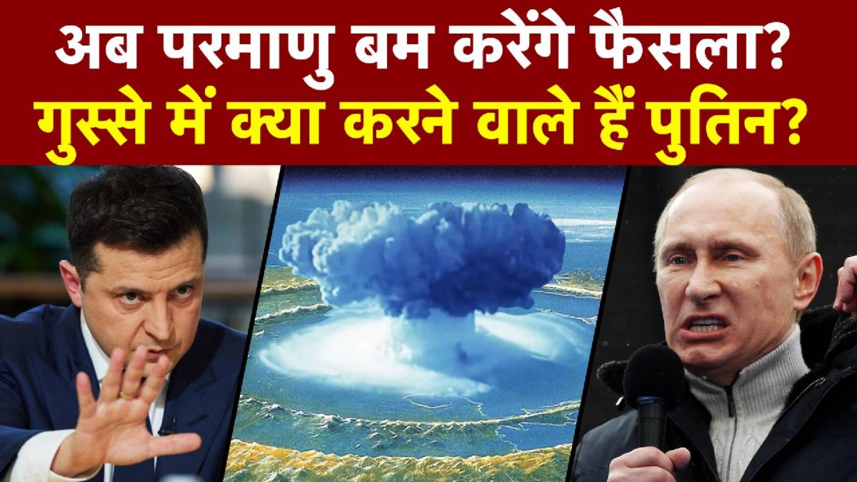 Belarus takes big descision over nuclear weapon