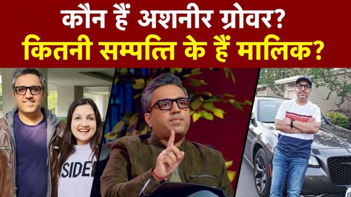 BharatPe Ashneer Grover Controversy