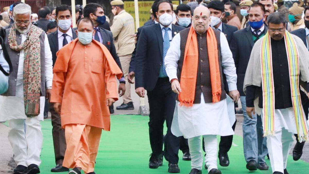 BJP power show in Gorakhpur