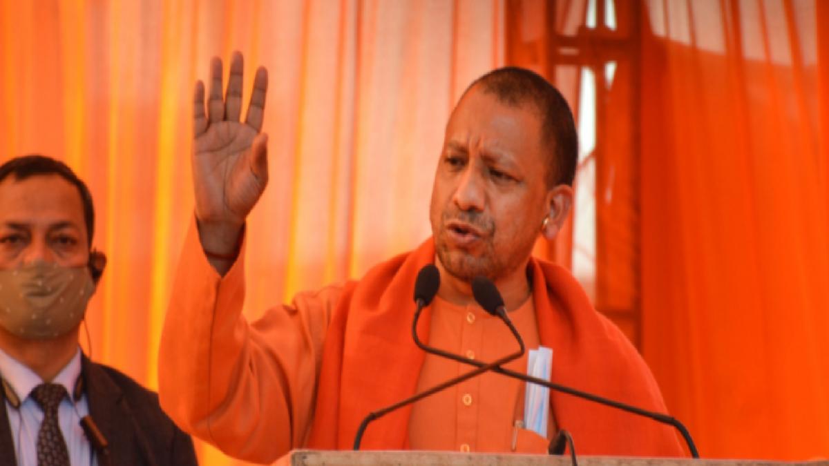 CM Yogi Adityanath