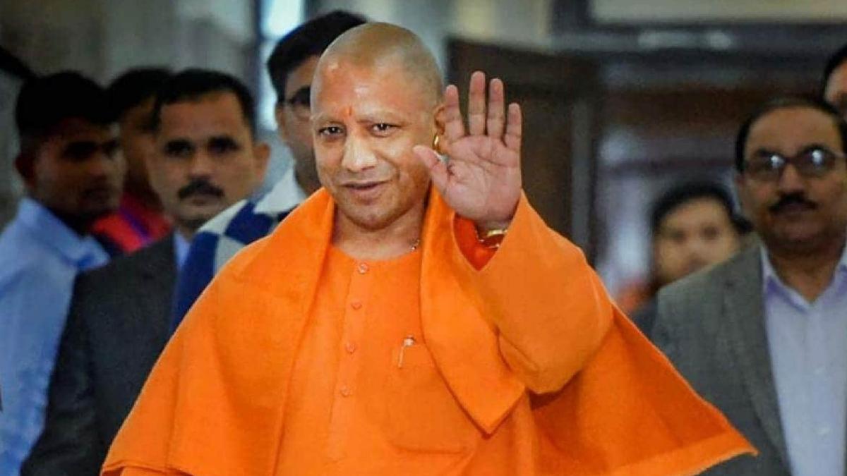 CM yogi