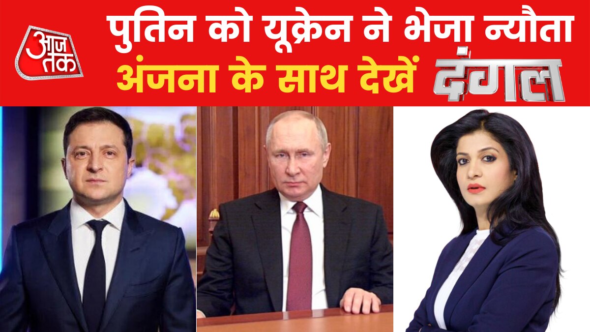 How long will Ukraine be able to stand against Russia