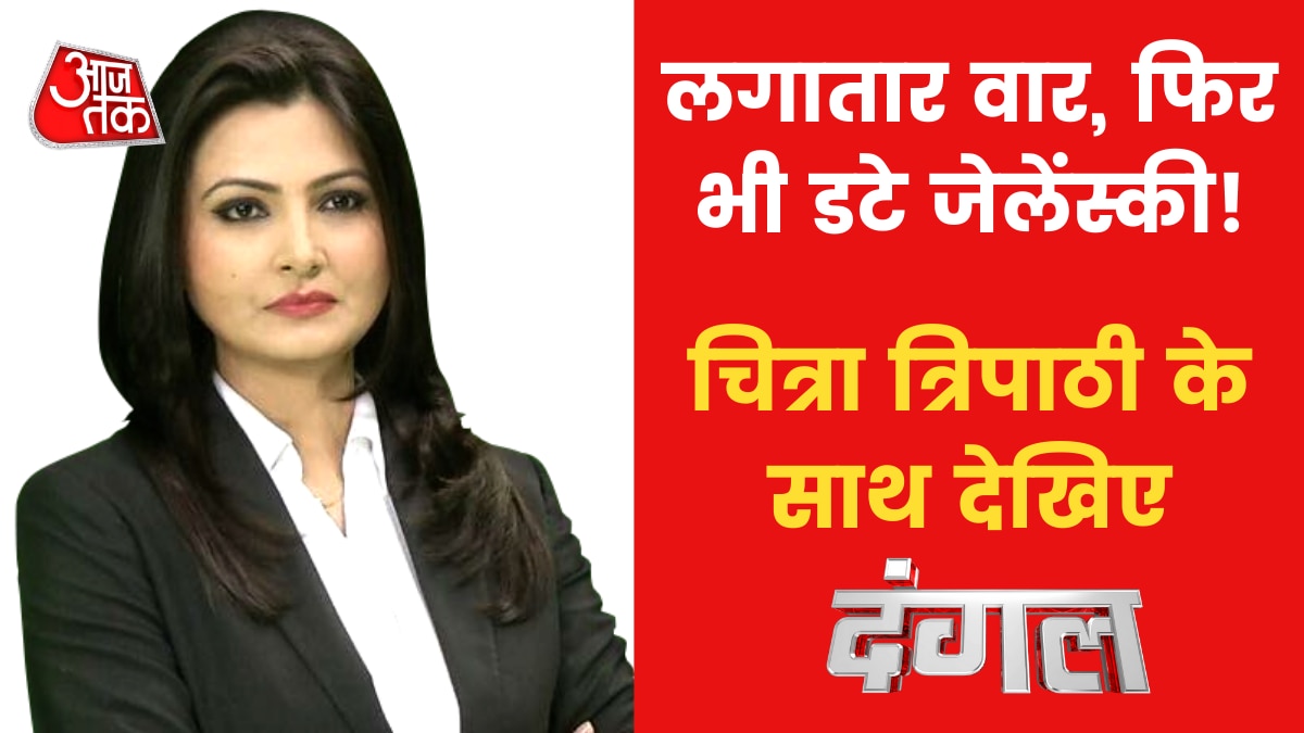 Ukraine president refuse to leave country 