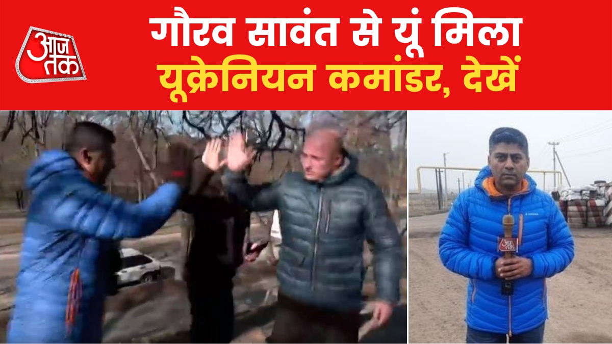 War plans of Ukraine against Russia commander of Ukrainian army answered