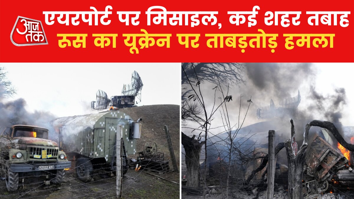  Gaurav Sawant ground report